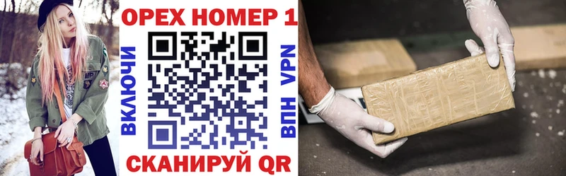 Купить где  Сурск  COCAIN Эквадор 