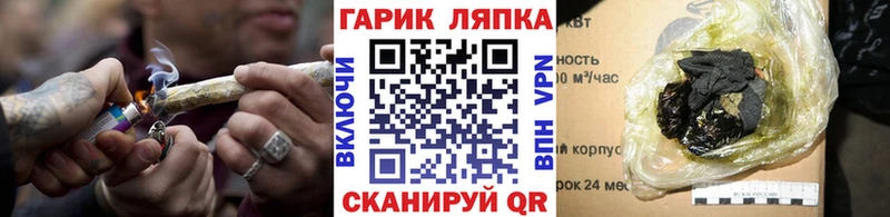 Купить  Сурск  Гашиш Ice-O-Lator 